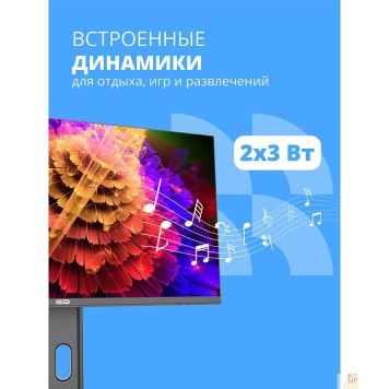 Монитор CBR LCD Монитор 27