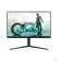 Монитор LCD PHILIPS 27