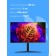 Монитор CBR LCD Монитор 31.5