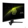 Монитор MSI MAG 27