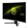 Монитор MSI MAG 27