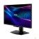 Монитор MSI MPG 27