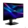 Монитор MSI MPG 27