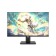 Монитор CBR LCD Монитор 27
