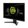 Монитор MSI MAG 23.8