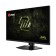 Монитор MSI MAG 31.5