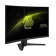 Монитор MSI MAG 27
