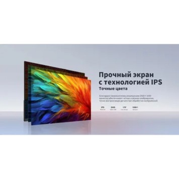 Монитор DAHUA DHI-LM32-C301B 31.5