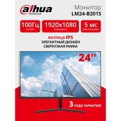 Монитор DAHUA DHI-LM24-B201S 23.8