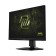 Монитор MSI MAG 27
