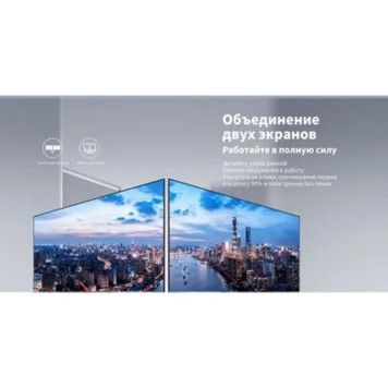 Монитор DAHUA DHI-LM24-C301B 23.8