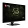 Монитор MSI MAG 31.5