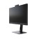 Моноблок REALINTECHPRO МВ PROF 25/1 MB 27 / IPS / 2560*1440 / H610 / DDR4 1*16GB 3200 / i5-12400 / Кулер / SSD M.2 PCIe 1TB / no K+M / no OC/ Реестр МПТ