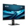 Моноблок MSI Pro AP272P 14M AiO 9S6-AF8321-1099   Black 27