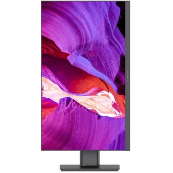 Моноблок Digma PRO Unity DM27P5-ADXW02 Grey 27