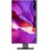 Моноблок Digma PRO Unity DM27P5-ADXW02 Grey 27