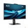 Моноблок MSI Pro AP272P 14M 9S6-AF8321-809 Black  27