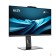 Моноблок MSI Pro AP242P 14M-662XRU 9S6-AE0621-834 Black 23.8