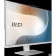 Моноблок MSI Modern AM272P 1M-677XRU 9S6-AF8232-1032 White 27