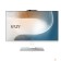 Моноблок MSI Modern AM242P 1M-1024XRU 9S6-AE0722-1474 white 23.8