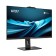 Моноблок MSI Pro AP272P 14M 9S6-AF8321-802 Black  27