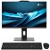 Моноблок MSI Pro AP242P 14M-685XRU 9S6-AE0621-847 Black  23.8