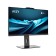 Моноблок MSI Pro AP242P14M AiO  9S6-AE0621-1207 Black  23.8 FHD i5-13500(2.5GHz)/16Gb(16*1) DDR5 SO-DIMM/512GB SSD M.2/NoOS/WirelessKB&mouse