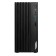 Компьютер MSI Pro DP180 14th 9S6-B0A741-1603 Tower Core i7-14700F/ 32Gb (16*2) DDR5/ 1TB SSD M.2/RTX 5060 VENTUS 2X 8G/  Wired keyboard&Mouse/noOS