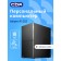 Компьютеры Компьютер CBR Axiom A1202 AMD Ryzen 3 3200G / Cbr MB-ARA520-OEM / 16GB / SSD 512GB