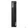Компьютер Lenovo ThinkCentre M70q Gen 4 Tiny 12E4SAVV01 Black {Core i3-13100T/8Gb/SSD256Gb/VESA/ru kb/m/noOS}
