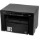 Принтер,МФУ Canon i-SENSYS MF3010 (5252B004) А4, 18 стр./мин, 64 Мб,1200 x 600 dpi, USB, лот. 150 л., Cartridge 925/725/325 