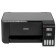 Принтер/МФУ Epson L3250 (C11CJ67412/C11CJ67418/C11CJ67405/C11CJ67408/C11CJ67503/C11CJ67508/C11CJ67523/C11CJ67525)