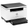 Принтер/МФУ HP LaserJet M236dw (9YF95A) BBU (A4, принтер/сканер/копир, 600dpi, 29ppm, 64Mb, Duplex, WiFi, Lan, USB) 