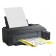 Принтер Epson Stylus Photo L1300 (C11CD81402/C11CD81505/C11CD81403/С11СВ81504) {A3+, 30 стр / мин, 5760x1440 dpi, 4 краски, USB2.0}