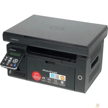 Pantum Pantum M6500 МФУ лазерное ЧБ, А4, C/P/S, 22 стр/мин, 1200 x 1200 dpi, 128Мб RAM, лоток 150 стр, USB, черный корпус