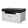 Pantum BM1800W МФУ лазерное ЧБ, А4, C/P/S, 18 стр/мин, 600x600dpi, 256Мб RAM, лоток 150 стр, USB/WiFi, черный корпус