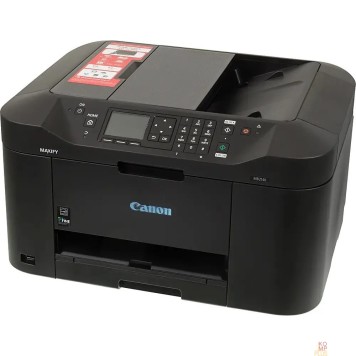 Принтер Canon Maxify MB2140 (0959C007) A4 Duplex WiFi USB черный