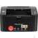 Pantum Pantum P2500 Принтер, Mono Laser, А4, 22стр/мин, 1200x1200 dpi, 128MB RAM, лоток 150 листов, USB, черный корпус