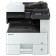 принтер Kyocera M4125idn (1102P23NL0) (A3, P/C/S/,25 стр/мин,1Gb,USB,Network,Duplex,автоподатчик,пуск. комплект)