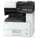 принтер Kyocera M4125idn (1102P23NL0) (A3, P/C/S/,25 стр/мин,1Gb,USB,Network,Duplex,автоподатчик,пуск. комплект)