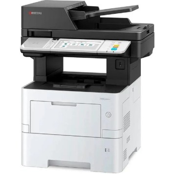 принтер/МФУ Kyocera ECOSYS MA4500ix (110C113NL0) A4, 45 стр/мин, 1200x1200 dpi, Network, 1,5 Гб, USB 2.0, лоток 500 л., Duplex, DADF, старт.тонер 6000 стр.