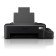 Принтер/МФУ Epson Stylus Photo L121 (C11CD76414/C11CD76413/C11CD76505) A4, 720х720, 9 стр./мин, USB 