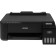 Принтер/МФУ Epson L1250 4-цветная струйная печать,  A4 , печать фотографий,wi-fi (C11CJ71405/C11CJ71403/C11CJ71402)