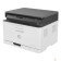 Принтер HP Color 178nw (4ZB96A) {A4, 600x600 dpi, 18стр/мин, 128Мб, Ethernet (RJ-45), Wi-Fi, 802.11n, USB} 