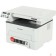 Pantum Pantum M6700DW МФУ лазерное ЧБ, А4, C/P/S, дуплекс, 30 стр/мин, 1200 x 1200 dpi, 128Мб RAM, лоток 250 стр, USB, RJ45, Wi-Fi, серый корпус