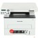 Pantum Pantum M6700DW МФУ лазерное ЧБ, А4, C/P/S, дуплекс, 30 стр/мин, 1200 x 1200 dpi, 128Мб RAM, лоток 250 стр, USB, RJ45, Wi-Fi, серый корпус