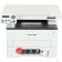 Pantum Pantum M6700D МФУ лазерное ЧБ, А4, C/P/S, дуплекс, 30 стр/мин, 1200 x 1200 dpi, 256Мб RAM, лоток 250 стр, USB, серый корпус