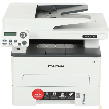 Pantum Pantum M7100DN МФУ лазерное ЧБ, А4, P/C/S, 33 ppm (max 60000 p/mon), 525 MHz, 1200x1200 dpi, 256 MB RAM, PCL/PS, Duplex, ADF50, paper tray 250 pages, USB, LAN-1