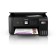 Принтер/МФУ Epson L3260 (C11CJ66414/C11CJ66507/C11CJ66408)