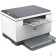 Принтер HP LaserJet M236dw (A4, принтер/сканер/копир, 600dpi, 29ppm, 64Mb, Duplex, WiFi, Lan, USB) (9YF95A)